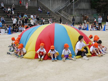 運動会