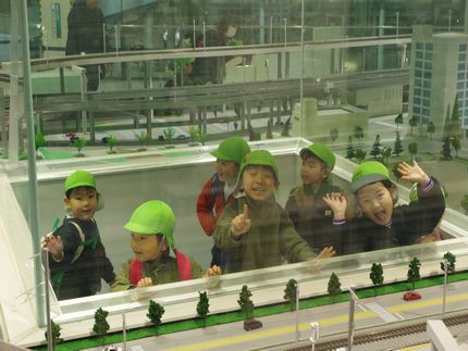 ４歳遠足